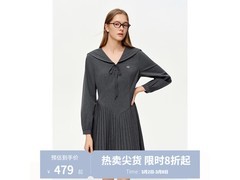 独束航海学院风连衣裙京东特惠低至434元