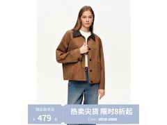 独束巴恩风仿牛皮绒外套