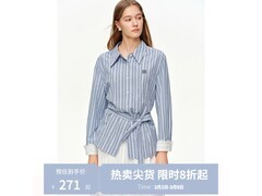 独束2026春装蕾丝衬衫京东低至226元