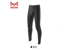 猫人男士7A级抑菌秋裤，39.9元包邮赠险