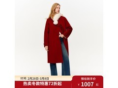 独束大码双面呢大衣962元