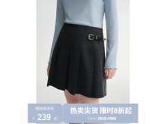 独束大码秋冬百褶裙京东特惠低至194元