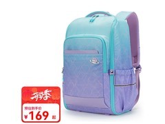 卡拉羊CX5098双肩包PLUS专享114元