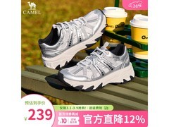 骆驼登山鞋王俊凯同款