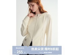 独束大码收腰卫衣裤套装