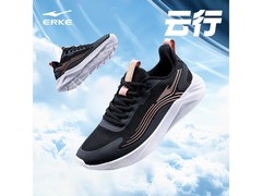 鸿星尔克云行女士跑步鞋89元