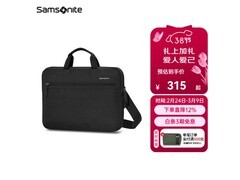 新秀丽男士商务电脑包67409023，低至106元