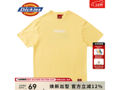 Dickies纯棉T恤男五折特惠