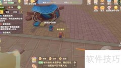 摩尔庄园紫色精灵发购买指南