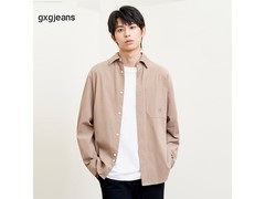 gxgjeans春季卡其条衬衫，今晚8点5折！