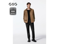 GXG秋季卡其绒面夹克，低至68.55元