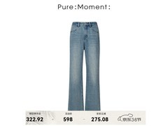 Pure Moment女士牛仔裤低至297元！