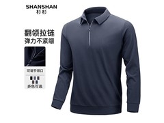 杉杉男士弹力POLO衫87.9元