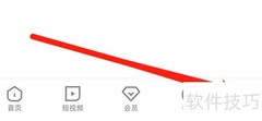 优酷TV助手查看指南