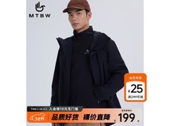 美特斯邦威三合一冲锋衣179元
