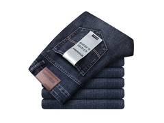 CronetKcnsy加绒牛仔裤59.9元