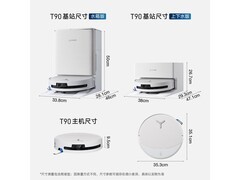 科沃斯中端扫地机首发，优惠购享6重豪礼