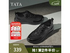 他她2025秋男鞋QGX01CM5，低至284元！