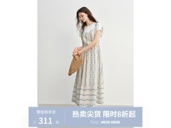 独束2026夏装大码吊带裙京东低至291元