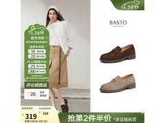 百思图春季英伦绒面女单鞋低至260元