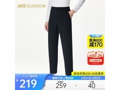 安踏冠军男款运动长裤，到手仅194元！