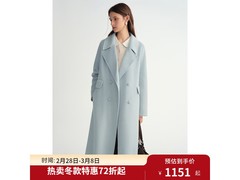 独束大码天鹅大衣，直降低至1034元