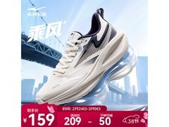 鸿星尔克男士跑步鞋立减后仅154元