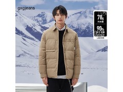 gxgjeans黑色翻领短款羽绒服半价抢