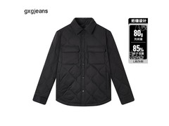 gxgjeans男士冬季黑短款羽绒服5折购