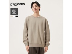 gxgjeans浅咖卫衣京东5折仅124元