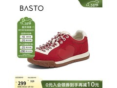 百思图春季新款红色德训鞋低至231元