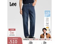 Lee春夏761阔腿牛仔裤，低至355元！