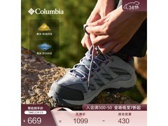 Columbia蒋奇明同款女鞋徒步鞋低至594元