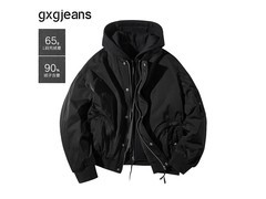 gxgjeans男短款连帽羽绒服