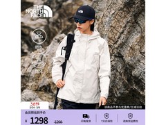 北面Antora女款硬壳冲锋衣