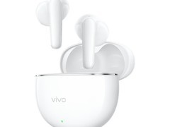 vivo TWS Air3 Pro耳机优惠，到手仅148元