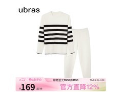Ubras女士保暖加绒睡衣套装低至89.35元