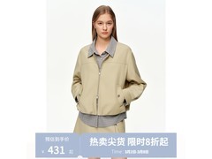 独束2026春款女士格纹夹克低至486元