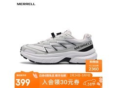 MERRELL迈行LITE登山鞋低至347元