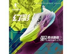 乔丹强风4PRO碳板跑鞋359元