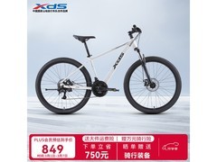 喜德盛旭日310碟刹款山地车低至849元
