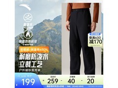 安踏大地之壳3.0软壳裤