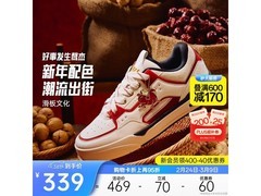 安踏骜杰男款运动板鞋，低至290元