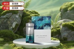 槲皮素哪个牌子口碑最好？2026槲皮素护肺品牌精选，实力派榜单权威推荐