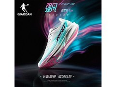 乔丹强风4运动鞋299元