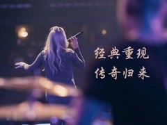 传奇归来：森海塞尔MD 9235麦克风头正式复产