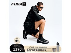 凯乐石FUGA EX3 BOA跑鞋促销，1150元到手