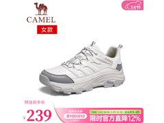 骆驼秋冬运动休闲鞋，到手仅124元！