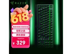 雷蛇黑寡妇蜘蛛X竞技版机械键盘