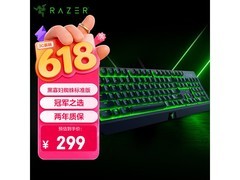 雷蛇黑寡妇蜘蛛X幻彩键盘低至239元